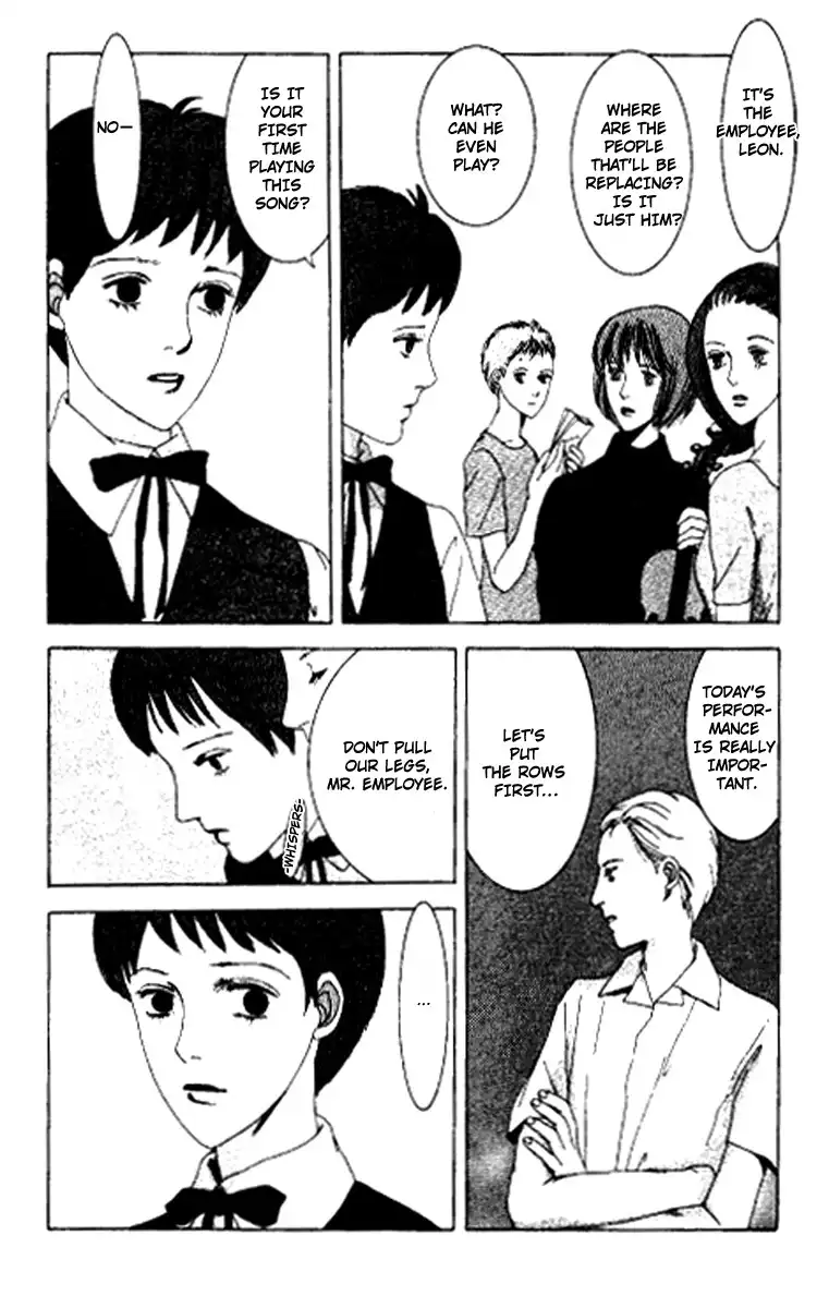 Kindai Renai Chapter 3 30